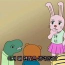 우사미 - 달성군 죽곡1길 5 | 우사미