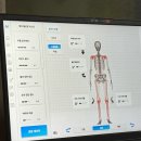 경상북도AI센타 | 경북 안동 체형교정+통증관리 [바른몸 힐링센타] 솔직 후기