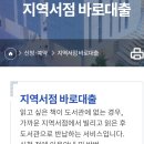 고매책방 | 기억의 숲 이야기 #208 -새해 첫 낭독&필사 모임 후기