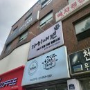 가히애견 이미지