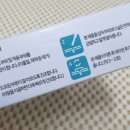 큐아이엔씨