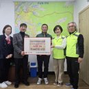 다산식자재마트 이미지