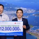 삼남석유화학(주) 여수신문