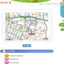 신당5동어린이집 이미지