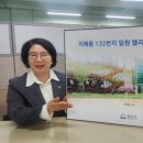 아름마을공원 이미지