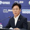하청 세계일보