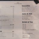 카페모던코드
