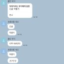 어멍민박 | 7월