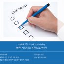 엠제이마취통증의학과의원 네이버블로그