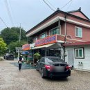 여주-0088 이미지