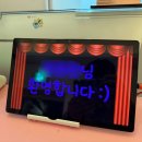 서울 방탈출 후기 드림이스케이프 건대점 바야흐로 여름이었다
