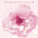 산본볼링센타