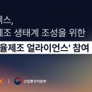 컨트롤엑스 이미지