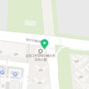 동아대 대한태권도장 이미지
