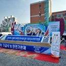 에스엔제이컴퍼니 이미지