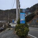 바다뜰펜션 | 통영 여행 통영바다가 훤히 보이는 오션뷰 숙소 독채펜션 바다뜰펜션