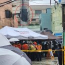 대원 목욕탕 이미지