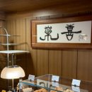 공원로 15길 이미지