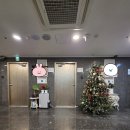 맘스퀘어 산후조리원 | [ 임신 13주차 ] 맘스퀘어 산후조리원 계약 후기 (내돈내산) / 지인 할인 이벤트