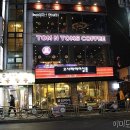 오샤레헤어살롱