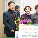 첨단2동 행정복지센터 이미지
