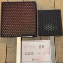 아리움캠핑 | 무지개다리로 놀러간 우리 뭉치,,🌈🐶🤍