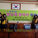 주민센타 - 서구 검암동 | 주민센타
