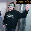 으라차차 예술단 이미지