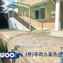 신호1리마을회관 이미지