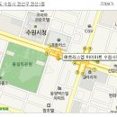 경기도 수원시 권선구 효원로 262 (권선동) 네이버블로그