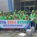 정양늪생태공원 이미지