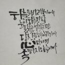 (주)쏘미 이미지