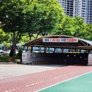 부천중앙공원공영주차장 이미지