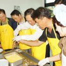 초정목장 이미지