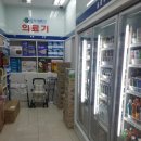 한울의료기 이미지