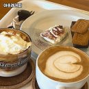 교현2동사무소 이미지