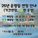 대덕대로1527번길 이미지