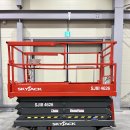 워치타워성서책자협회 | [스카이코리아] SKYJACK 고소작업대 SJIII 4626 중고(2014년산) 2대 납품완료- (사)워치타워성서책자협회