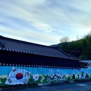 충원상회