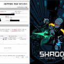 고앤제이 주식회사 이미지