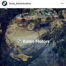 에코모터스 이미지