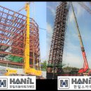 (주)한일건설 이미지