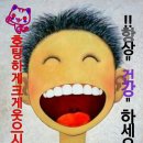 초월농장 이미지