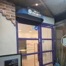 경기도 수원시 영통구 매탄로204 | 수원 번지피트니스 왕초보 찐 후기! 더 바른요가&amp;번지플라잉