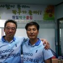원일탁구동호회
