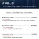 더윈도우스튜디오