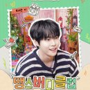 버디클럽 이미지