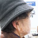 벨톤보청기 제주센터 이미지