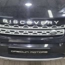 대건모터스 이미지