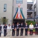 서귀송산 이미지